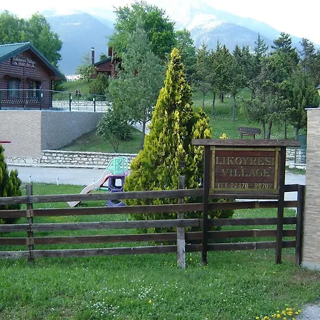 Apartmanhotel Likouresi Village 2*